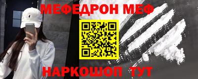 дживик Ливны