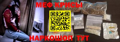 дживик Ливны