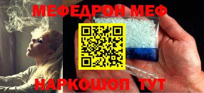 твердый Лесосибирск