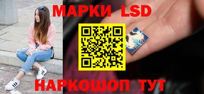 дживик Ливны