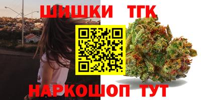 дживик Ливны