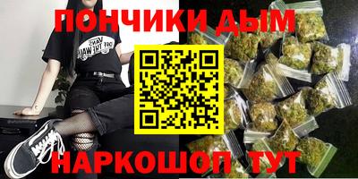 дживик Ливны