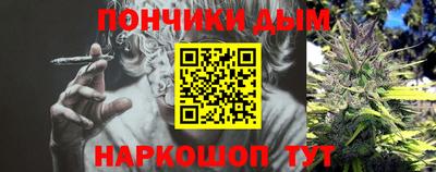 дживик Ливны