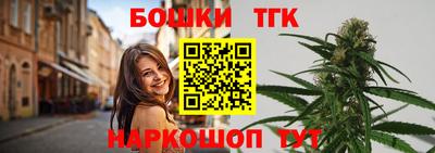 дживик Ливны