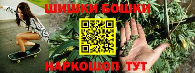 дистиллят марихуана Ликино-Дулёво