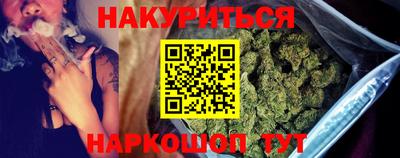 твердый Лесосибирск