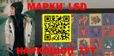 дистиллят марихуана Ликино-Дулёво
