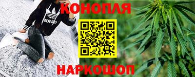 твердый Лесосибирск
