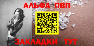 дистиллят марихуана Ликино-Дулёво