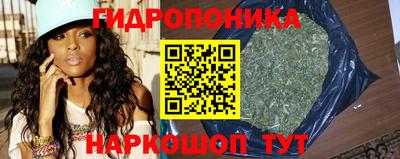 дживик Ливны