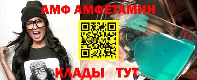 дистиллят марихуана Ликино-Дулёво