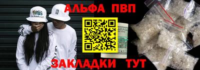 твердый Лесосибирск