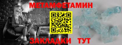 твердый Лесосибирск