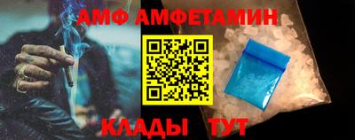 твердый Лесосибирск