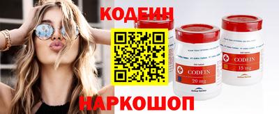 дистиллят марихуана Ликино-Дулёво