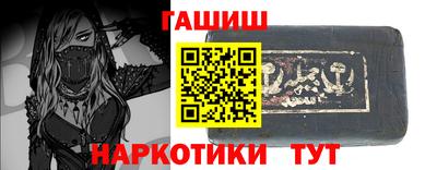 дистиллят марихуана Ликино-Дулёво