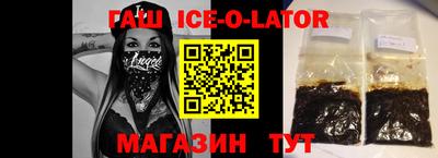 твердый Лесосибирск
