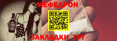 дживик Ливны