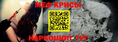 твердый Лесосибирск