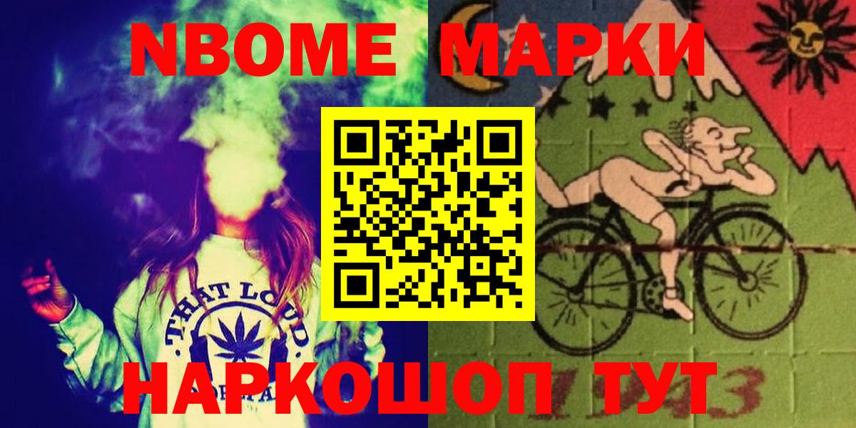 Чебоксары  Лсд 25 экстази ecstasy  LSD-25 экстази кислота  Вход с VPN 